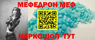 кокаин Берёзовский
