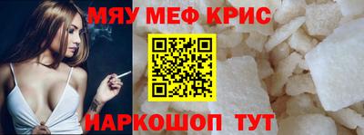 кокаин Берёзовский