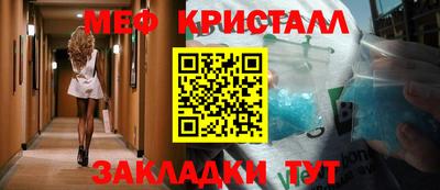 кокаин Берёзовский