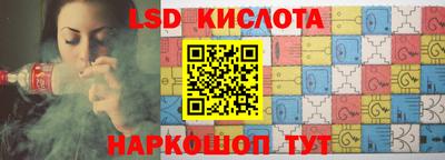 ALPHA-PVP Беслан