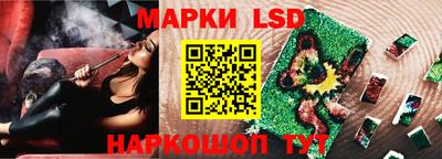 кокаин Берёзовский