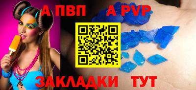 кокаин Берёзовский