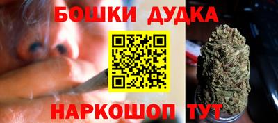 ALPHA-PVP Беслан