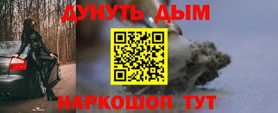 кокаин Берёзовский
