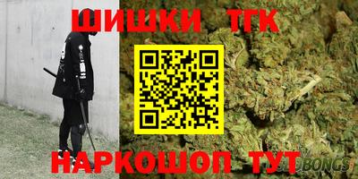 кокаин Берёзовский