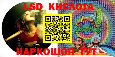 кокаин Берёзовский