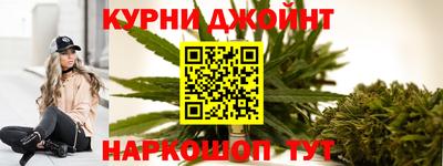 ALPHA-PVP Беслан