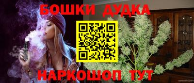 кокаин Берёзовский