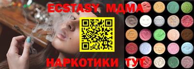 кокаин Берёзовский