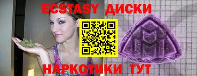 кокаин Берёзовский