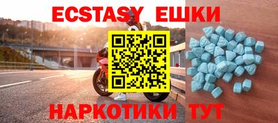 кокаин Берёзовский