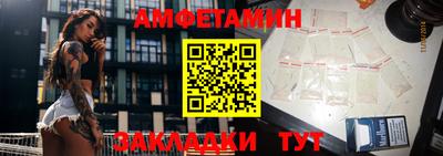 кокаин Берёзовский