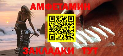 кокаин Берёзовский