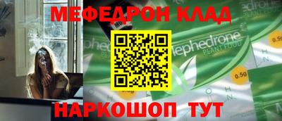 кокаин Берёзовский