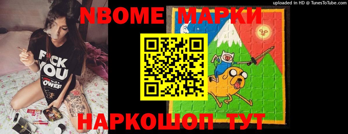 Камышлов  LSD-25 экстази кислота  LSD-25 экстази кислота  Вход с VPN 